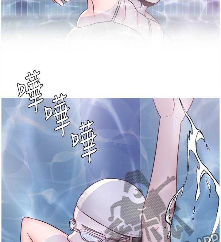 《瘦身游泳课》第43话 43_记录 第9页