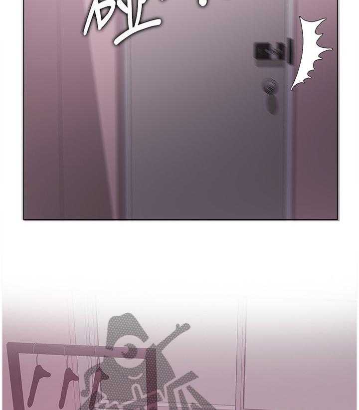 《瘦身游泳课》第41话 41_付出代价 第10页