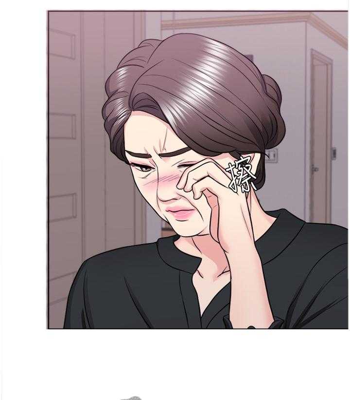 《瘦身游泳课》第41话 41_付出代价 第15页