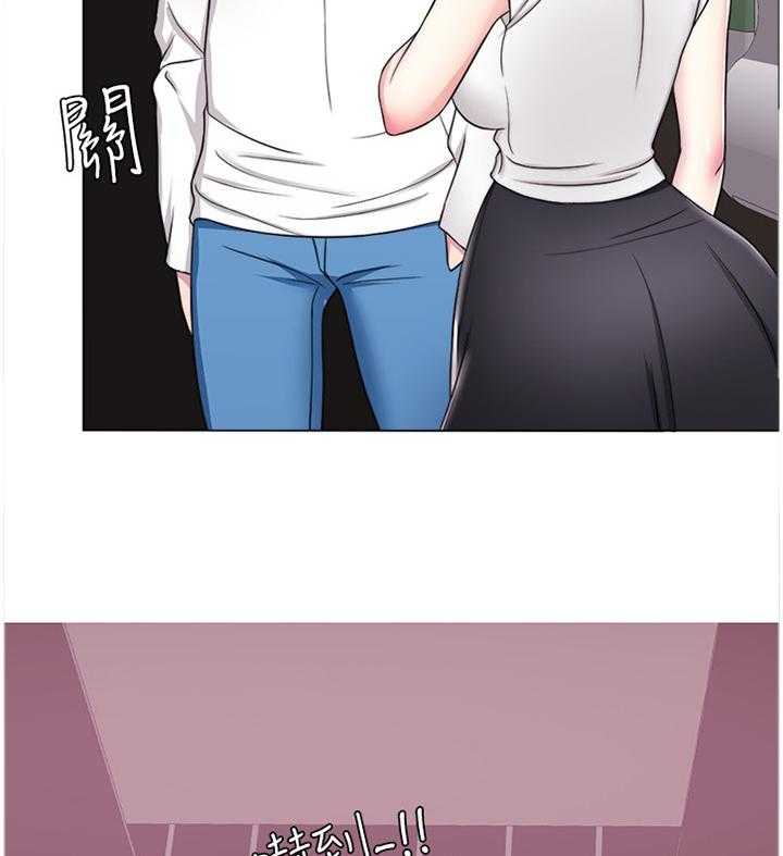 《瘦身游泳课》第39话 39_给你个惊喜 第14页