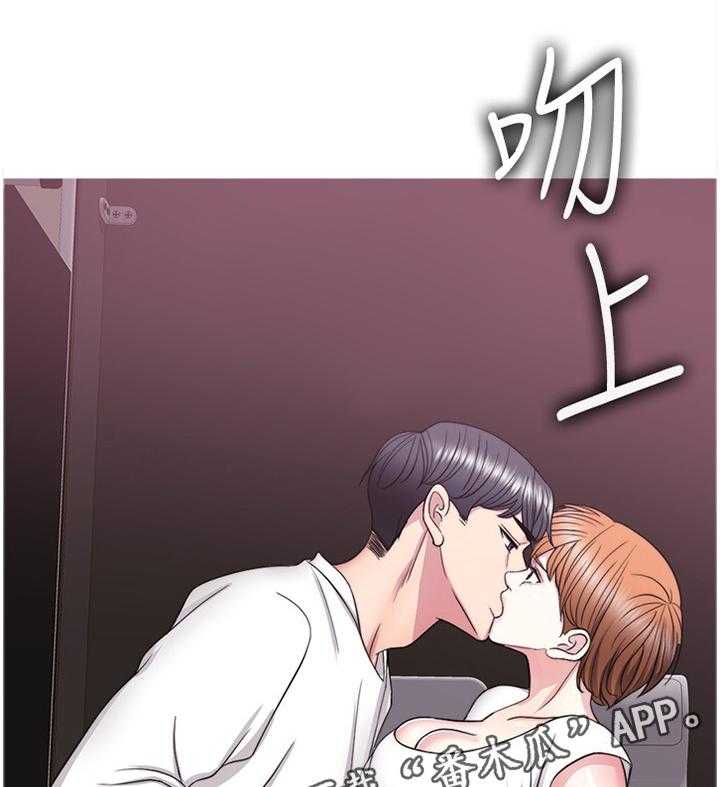 《瘦身游泳课》第39话 39_给你个惊喜 第19页