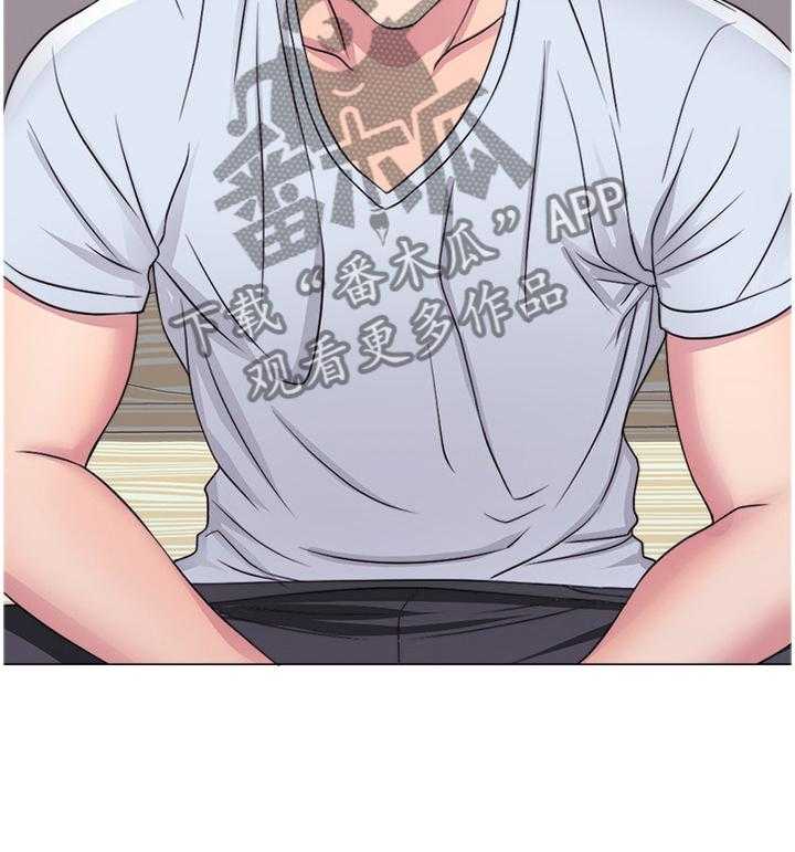 《瘦身游泳课》第39话 39_给你个惊喜 第29页