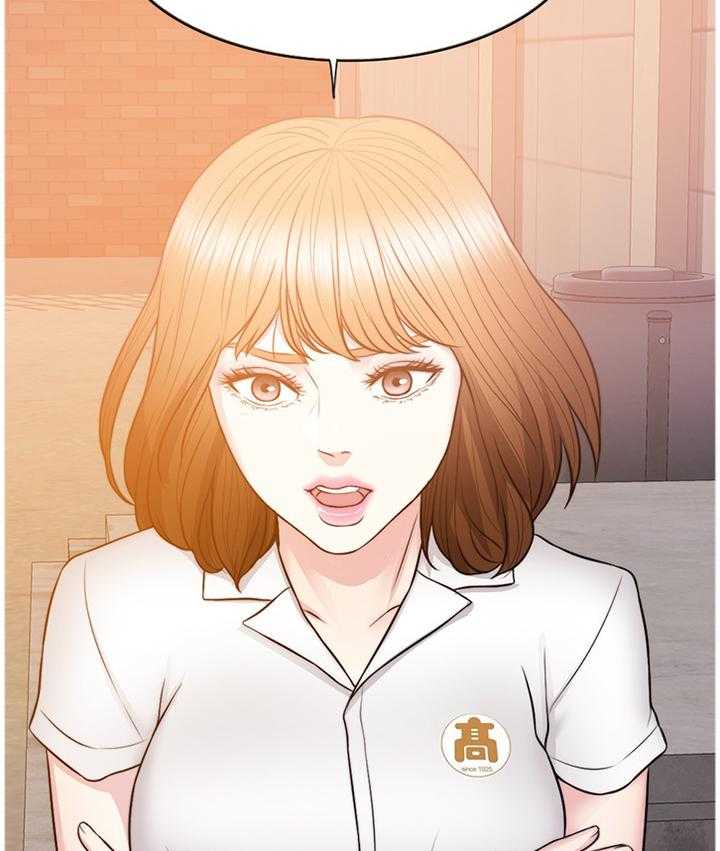 《瘦身游泳课》第40话 40_男朋友 第10页