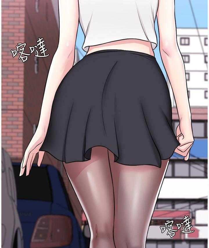 《瘦身游泳课》第40话 40_男朋友 第15页