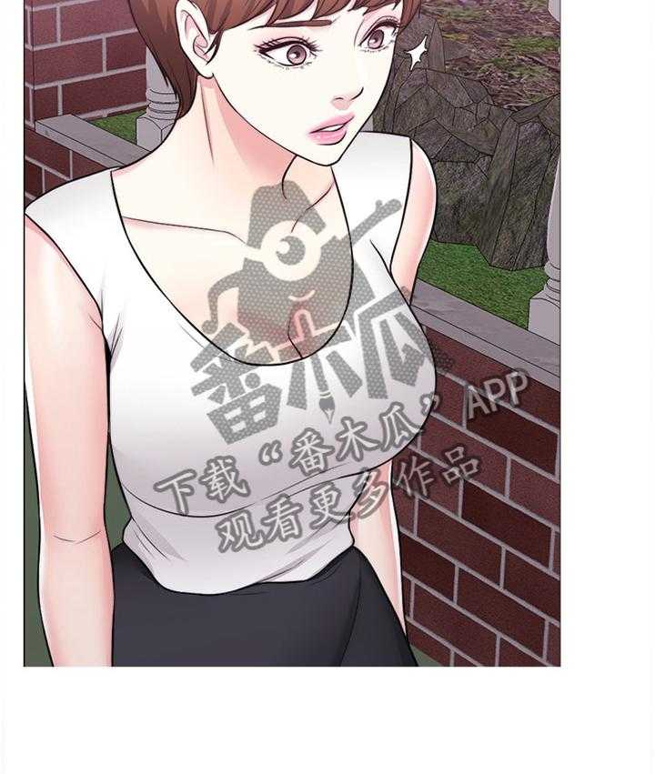 《瘦身游泳课》第40话 40_男朋友 第20页