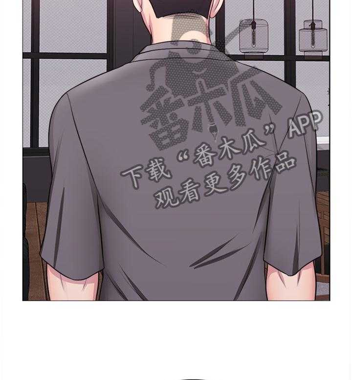 《瘦身游泳课》第38话 38_约会 第12页