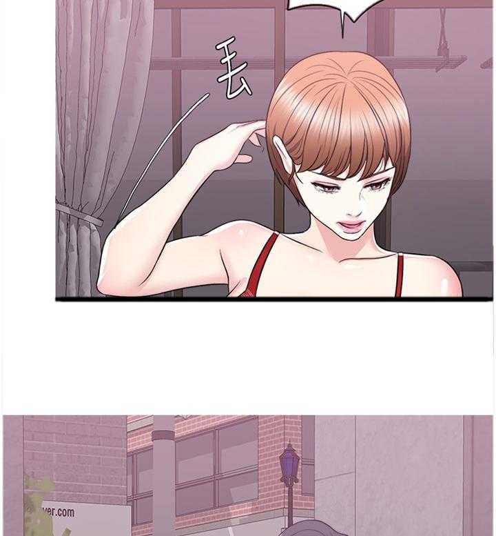 《瘦身游泳课》第38话 38_约会 第16页