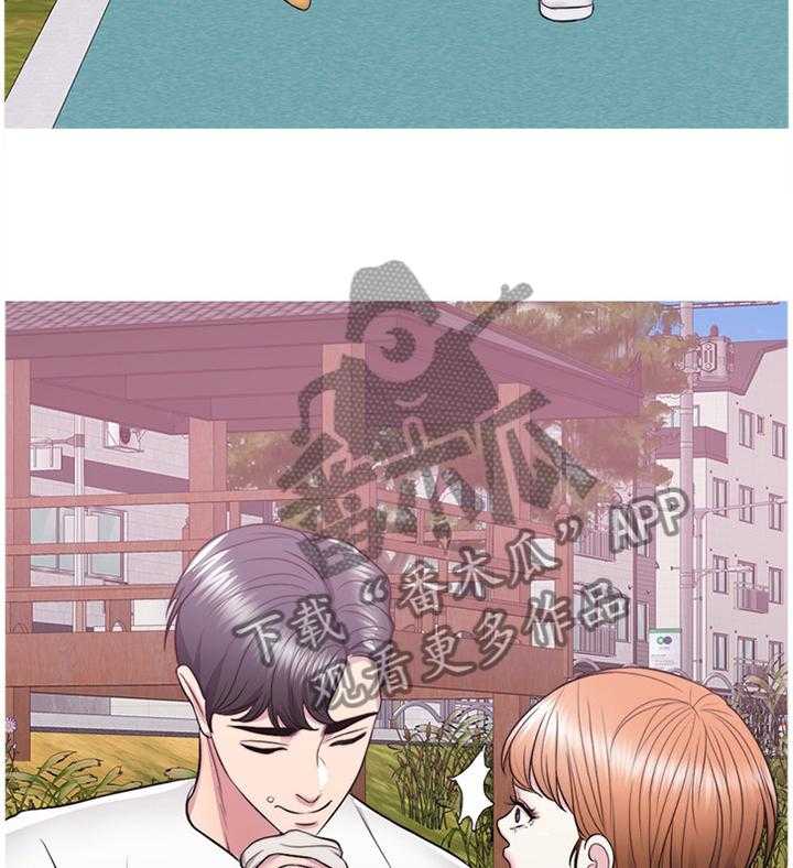 《瘦身游泳课》第38话 38_约会 第34页