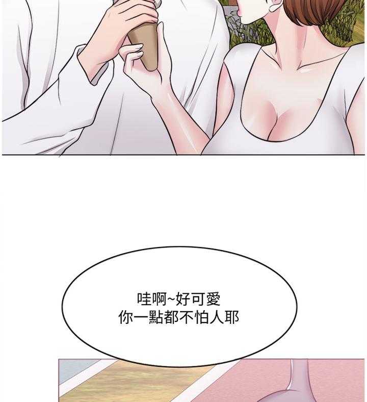《瘦身游泳课》第38话 38_约会 第35页