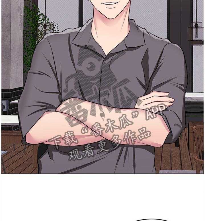 《瘦身游泳课》第38话 38_约会 第6页