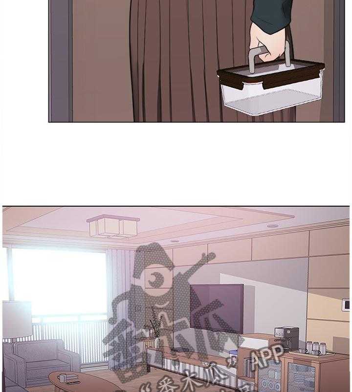 《瘦身游泳课》第36话 36_专心享受当下 第22页