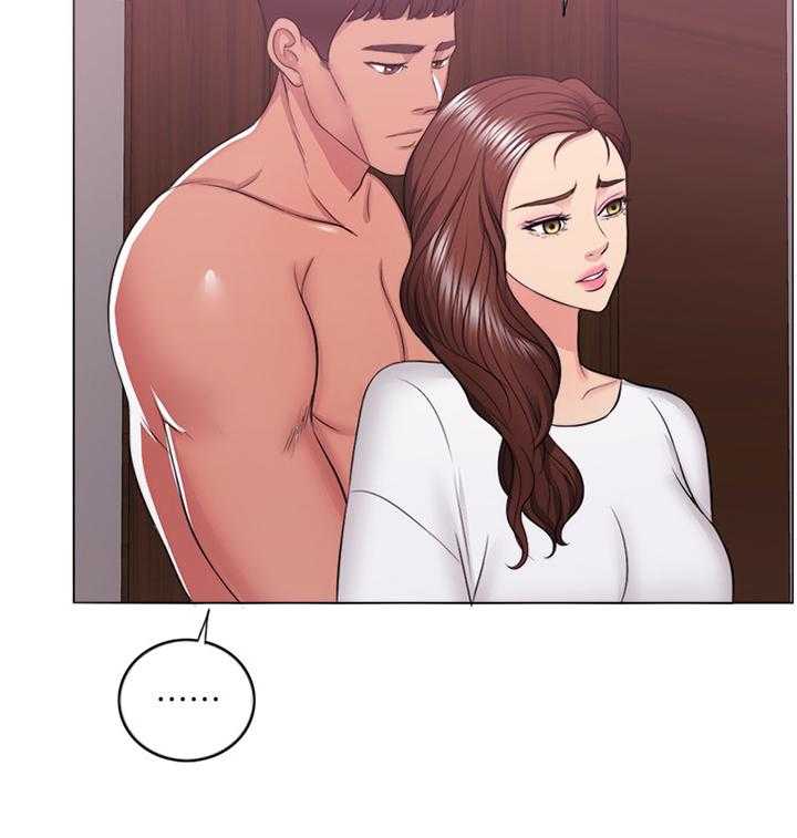 《瘦身游泳课》第36话 36_专心享受当下 第6页