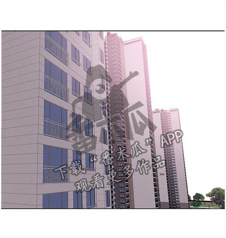 《瘦身游泳课》第36话 36_专心享受当下 第9页