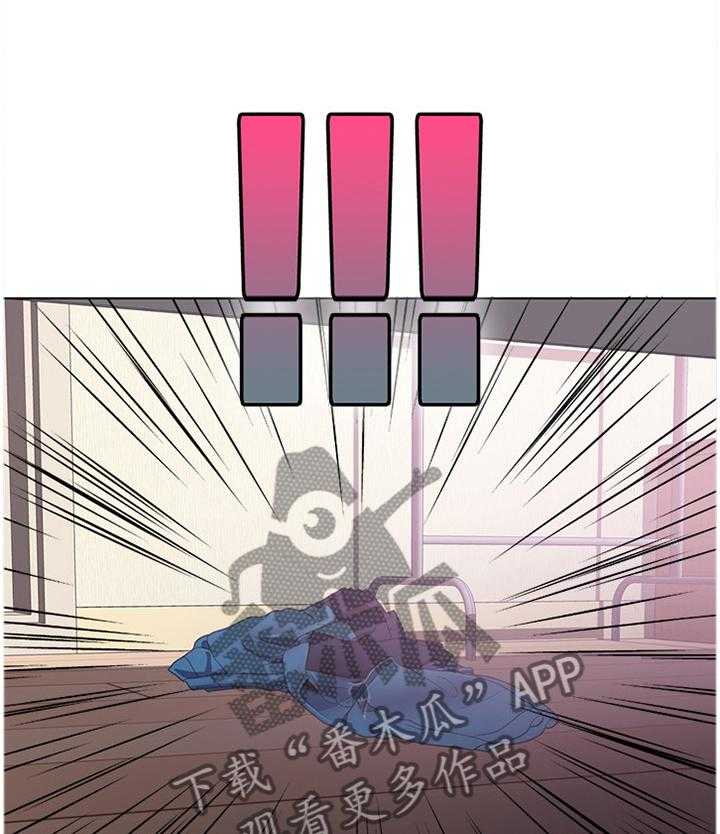 《瘦身游泳课》第37话 37_发现 第18页