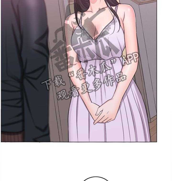 《瘦身游泳课》第37话 37_发现 第32页