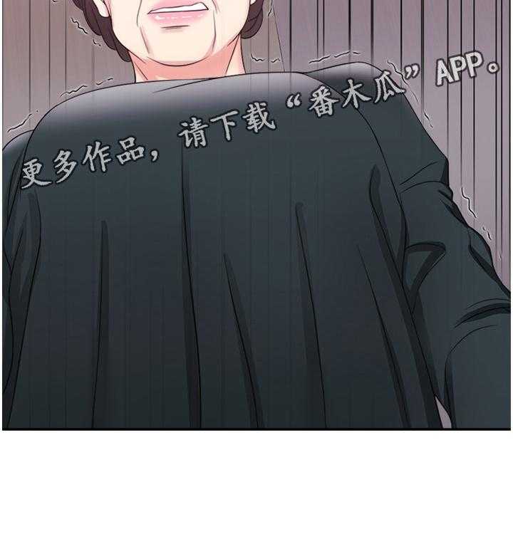 《瘦身游泳课》第37话 37_发现 第38页