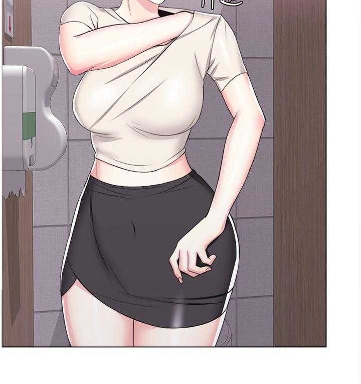 《瘦身游泳课》第34话 34_K歌 第4页