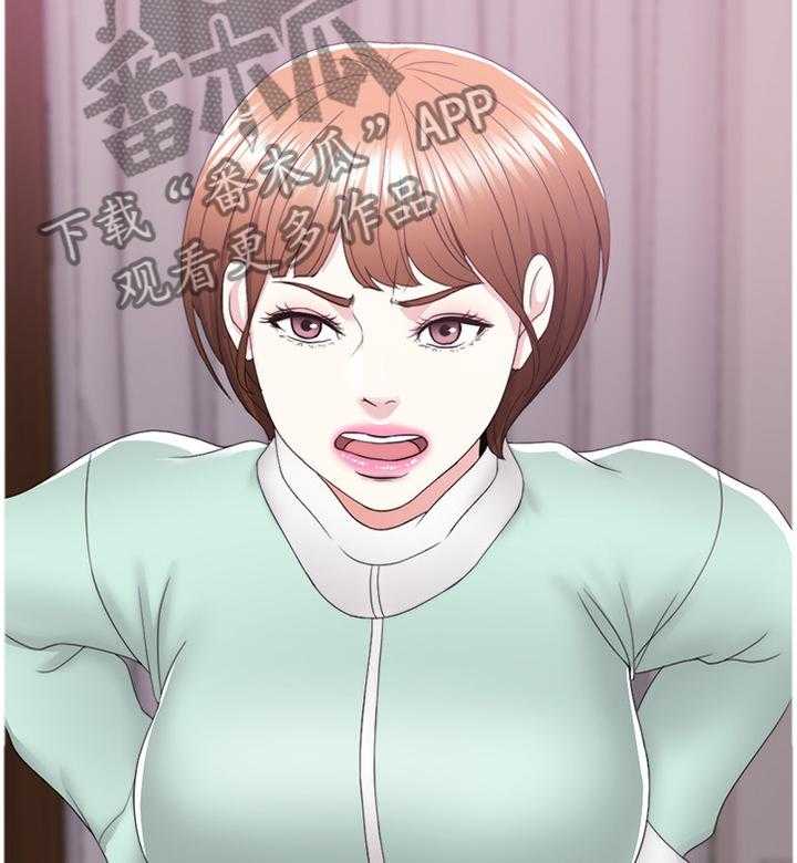 《瘦身游泳课》第32话 32_惩罚 第22页