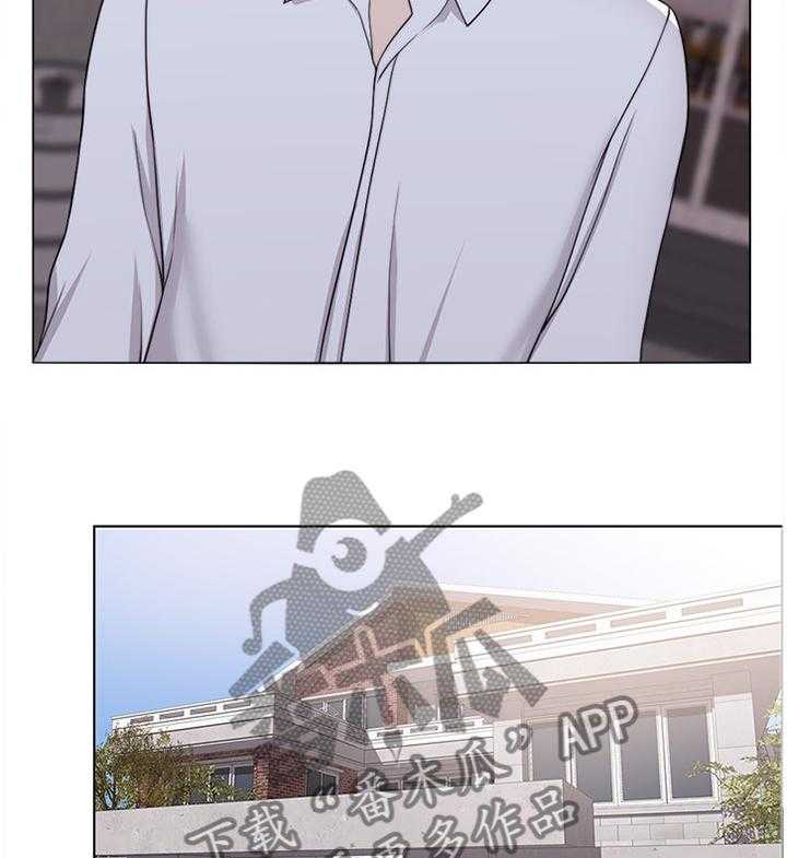 《瘦身游泳课》第31话 31_冲动派 第13页
