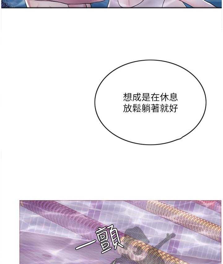 《瘦身游泳课》第31话 31_冲动派 第28页
