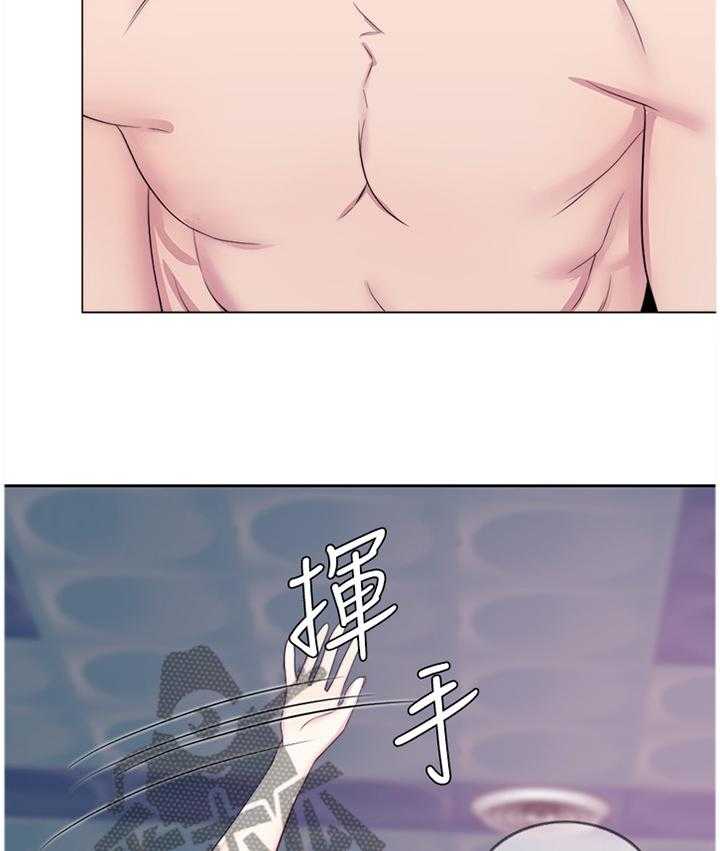 《瘦身游泳课》第31话 31_冲动派 第33页