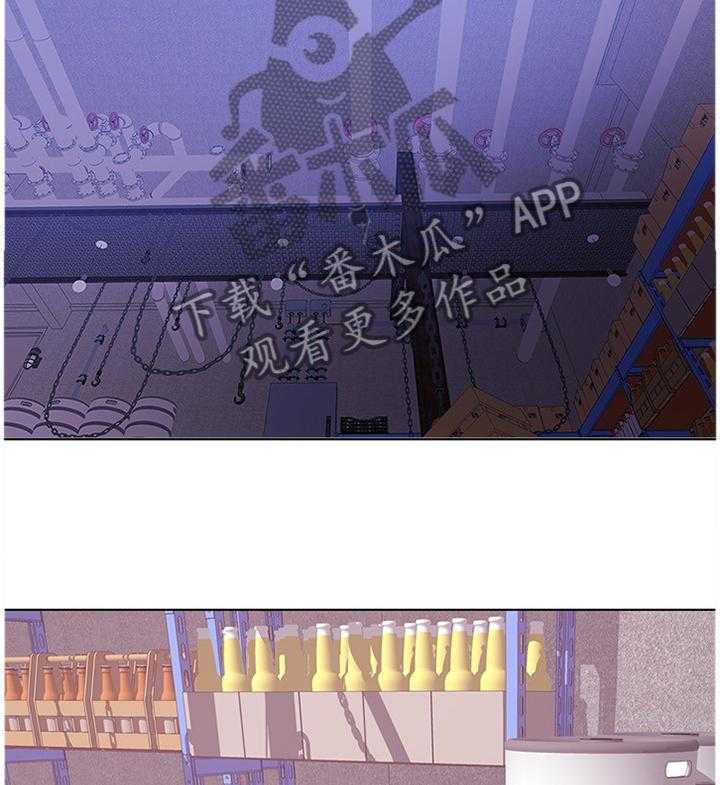《瘦身游泳课》第31话 31_冲动派 第3页