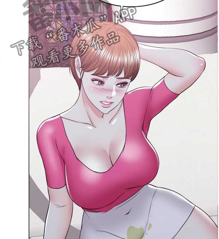 《瘦身游泳课》第31话 31_冲动派 第9页