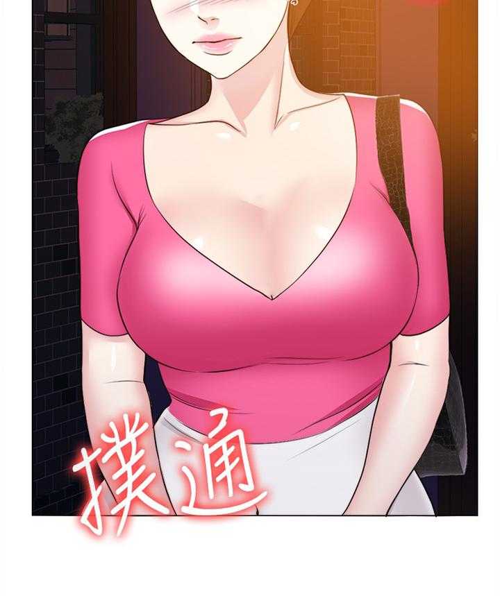 《瘦身游泳课》第29话 29_改变 第19页