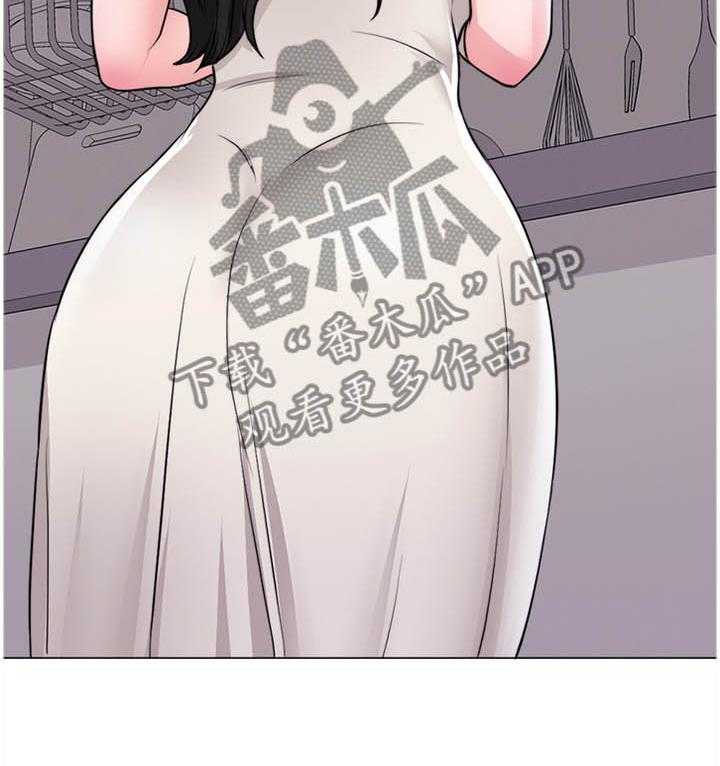 《瘦身游泳课》第29话 29_改变 第2页