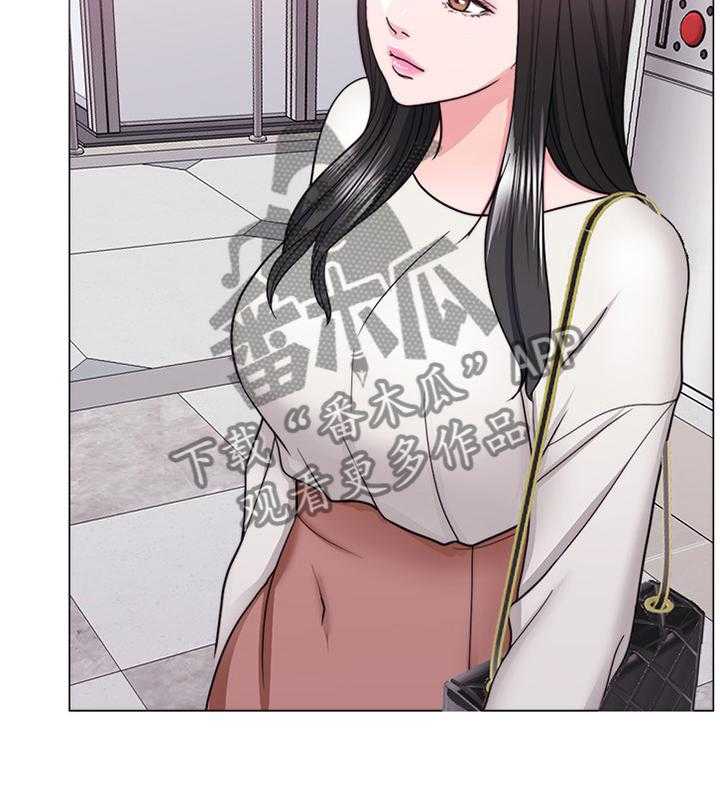 《瘦身游泳课》第27话 27_说谎 第3页