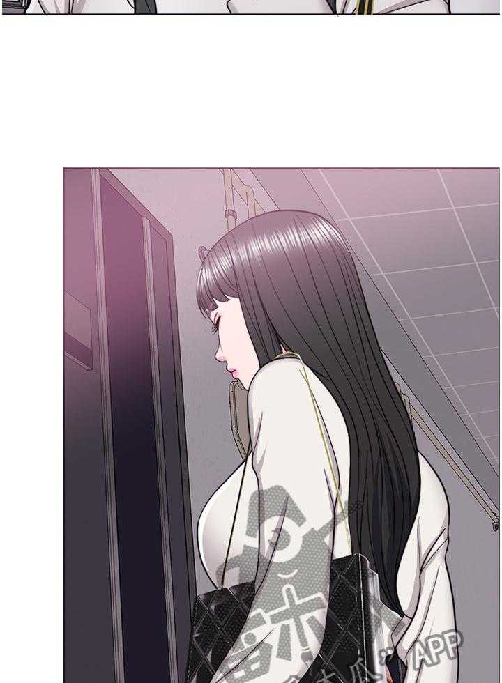 《瘦身游泳课》第27话 27_说谎 第5页