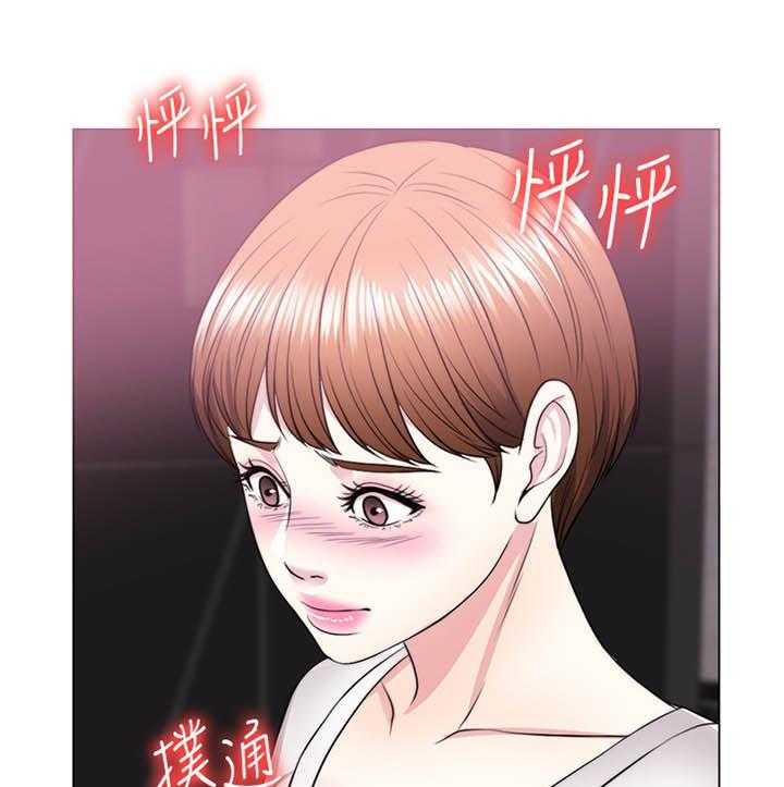 《瘦身游泳课》第28话 28_我好像变奇怪了 第22页