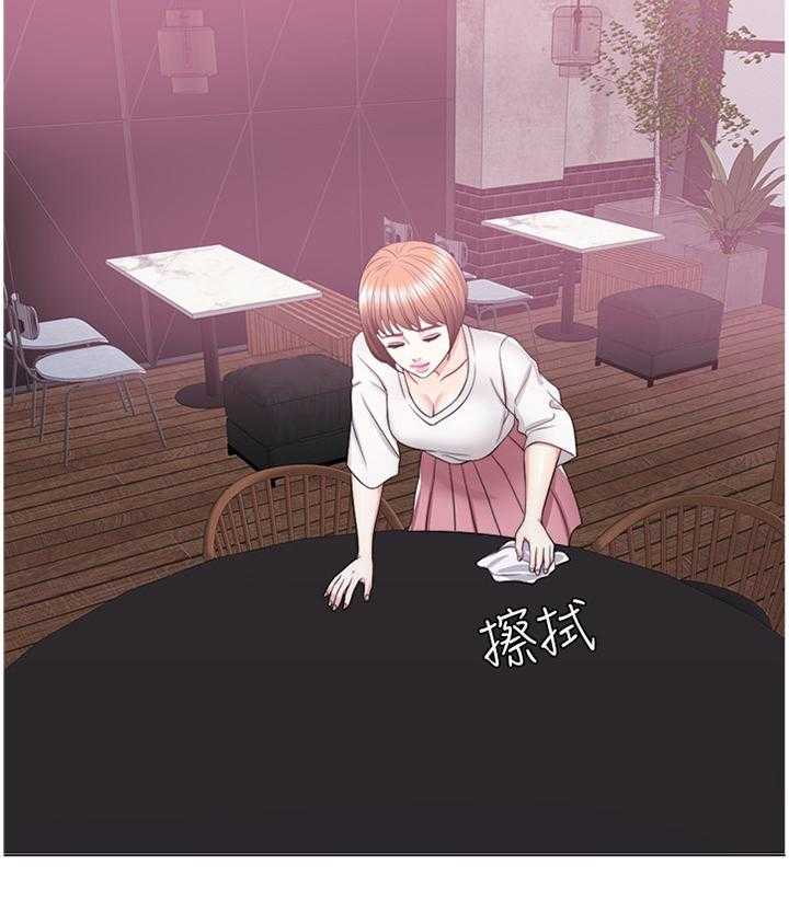 《瘦身游泳课》第28话 28_我好像变奇怪了 第7页
