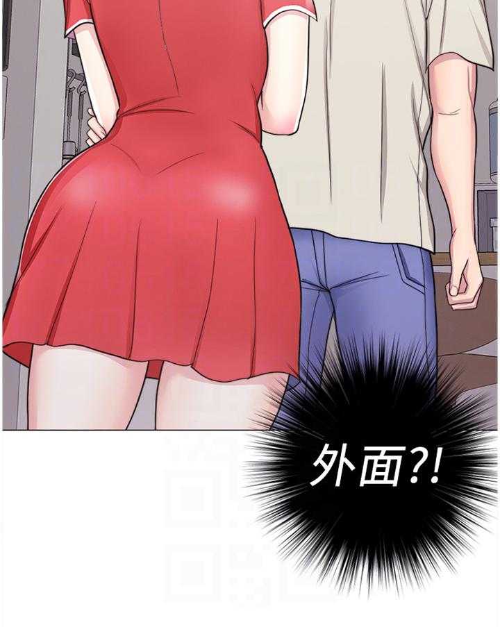 《瘦身游泳课》第25话 25_突如其来 第26页