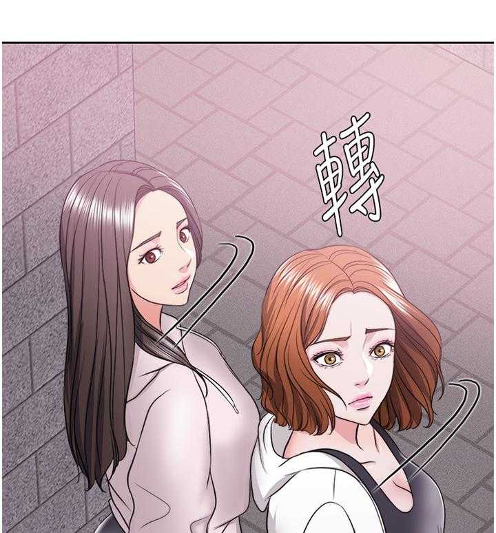 《瘦身游泳课》第24话 24_我还有机会 第1页