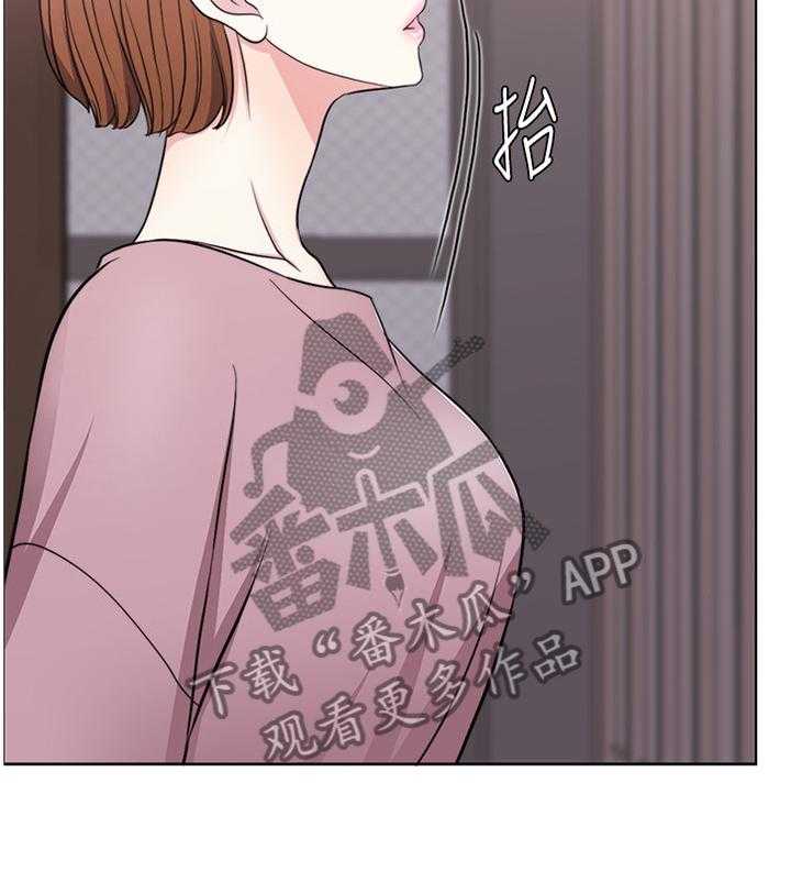 《瘦身游泳课》第24话 24_我还有机会 第26页
