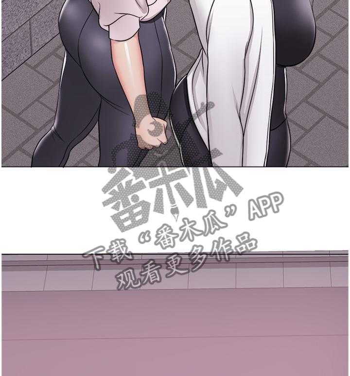 《瘦身游泳课》第24话 24_我还有机会 第2页