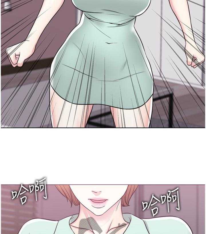 《瘦身游泳课》第21话 21_忘记一切 第12页