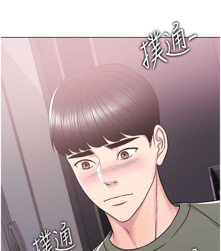 《瘦身游泳课》第22话 22_我愿意配合你 第11页