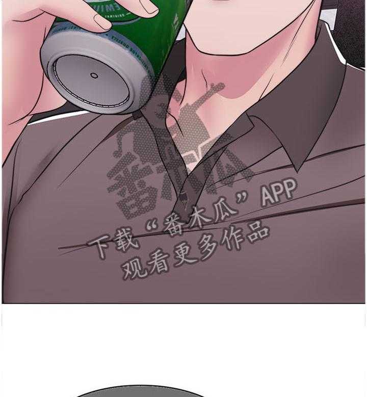 《瘦身游泳课》第17话 17_方法 第20页