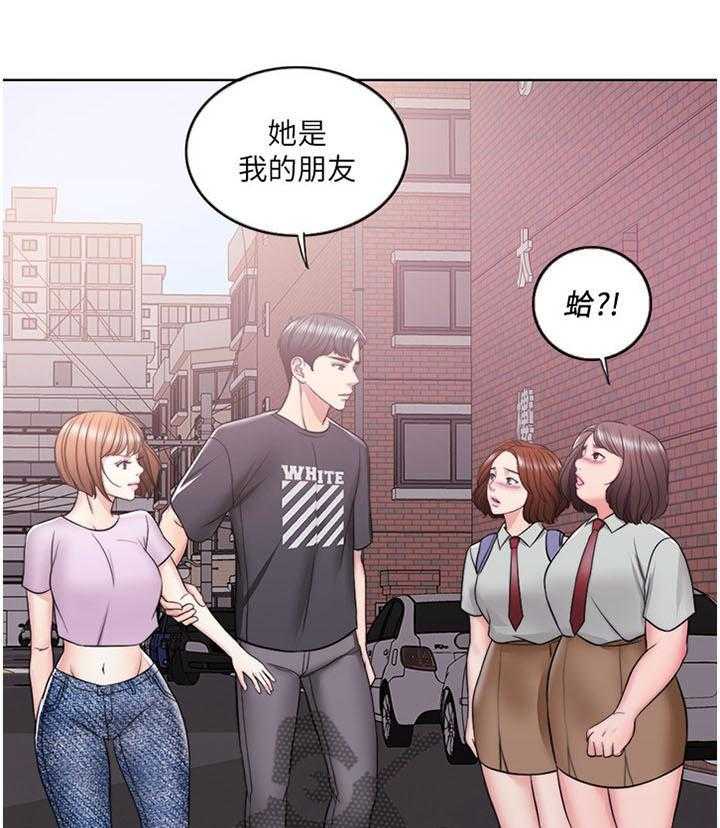 《瘦身游泳课》第19话 19_挺身而出 第18页