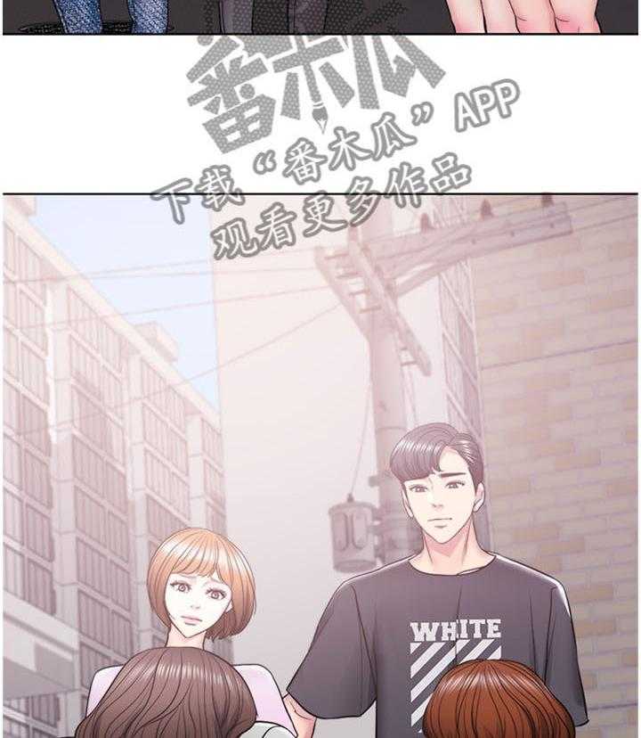 《瘦身游泳课》第19话 19_挺身而出 第19页