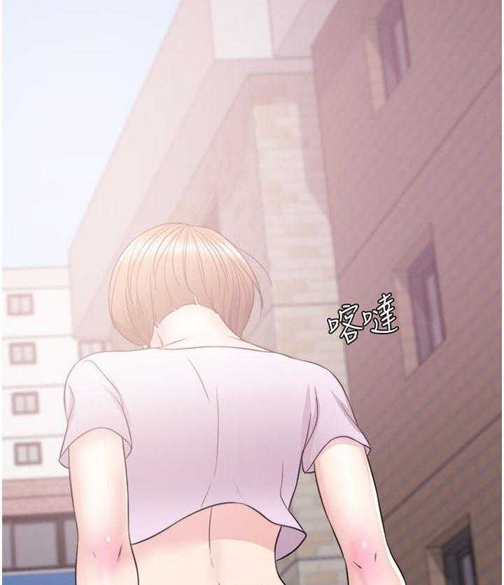 《瘦身游泳课》第19话 19_挺身而出 第2页