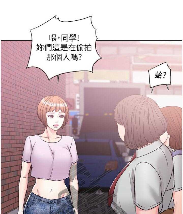 《瘦身游泳课》第19话 19_挺身而出 第9页
