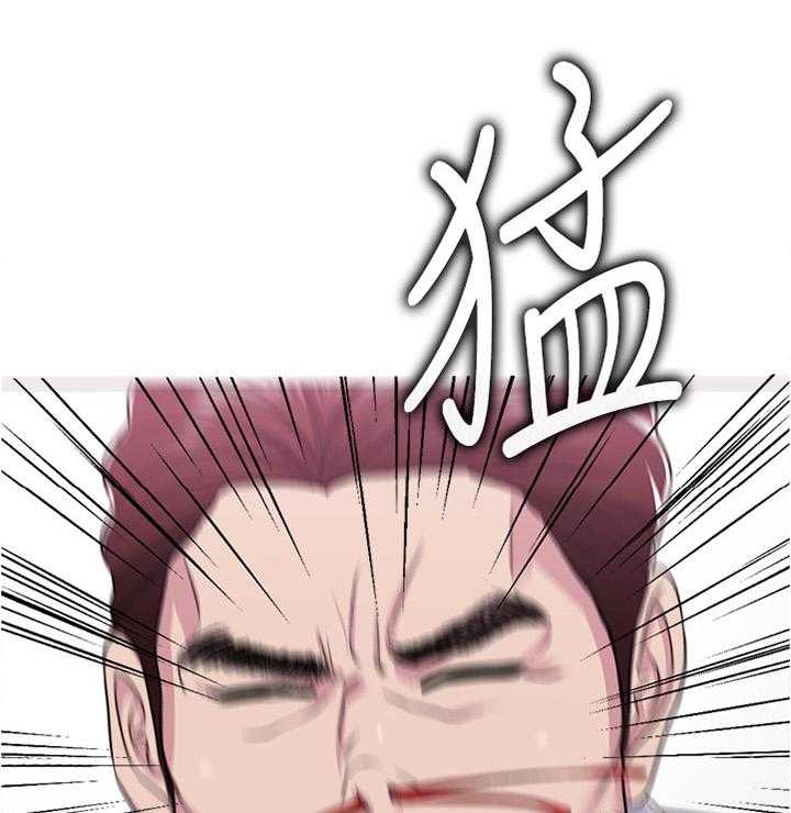 《瘦身游泳课》第14话 14_小屁孩 第17页