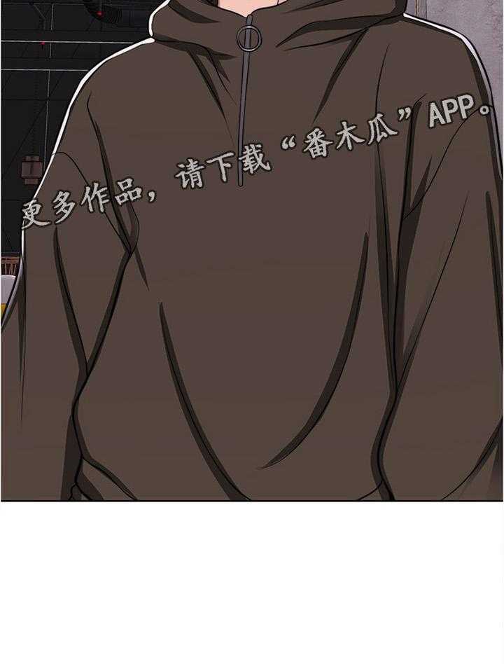 《瘦身游泳课》第14话 14_小屁孩 第22页