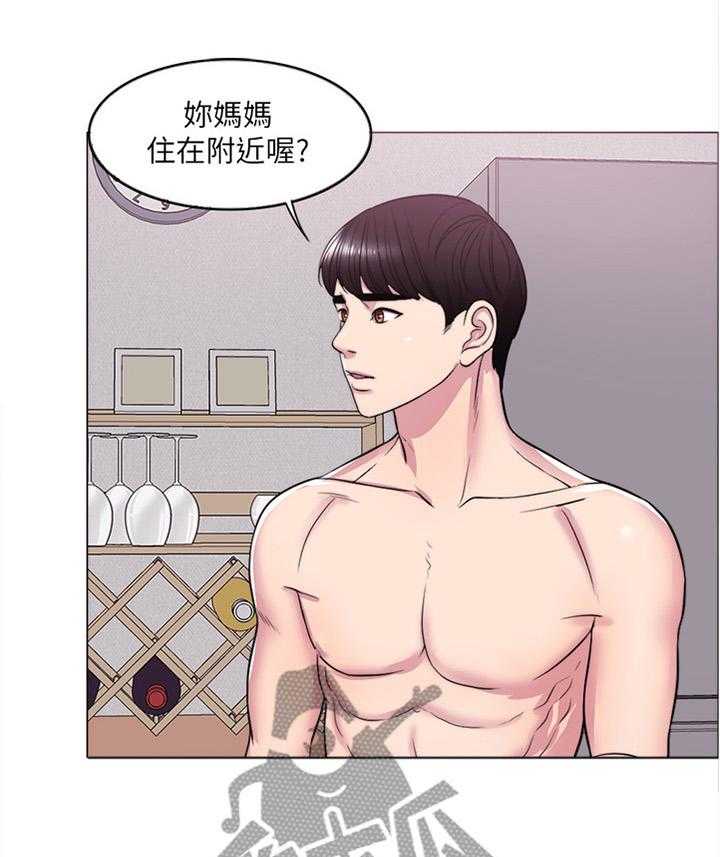 《瘦身游泳课》第16话 16_我们分手吧 第12页