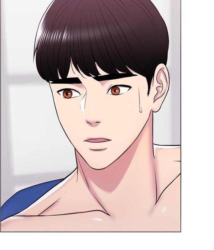 《瘦身游泳课》第16话 16_我们分手吧 第26页
