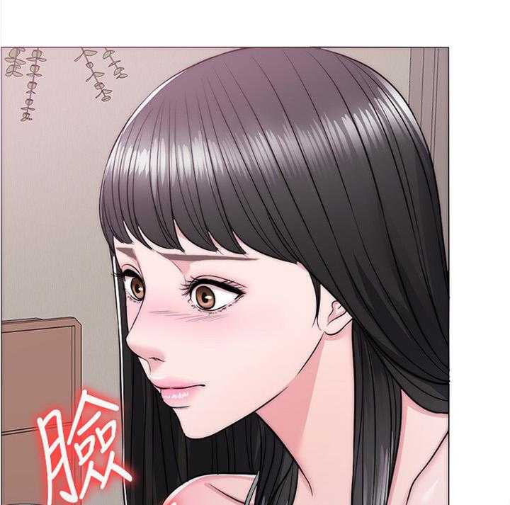 《瘦身游泳课》第16话 16_我们分手吧 第7页