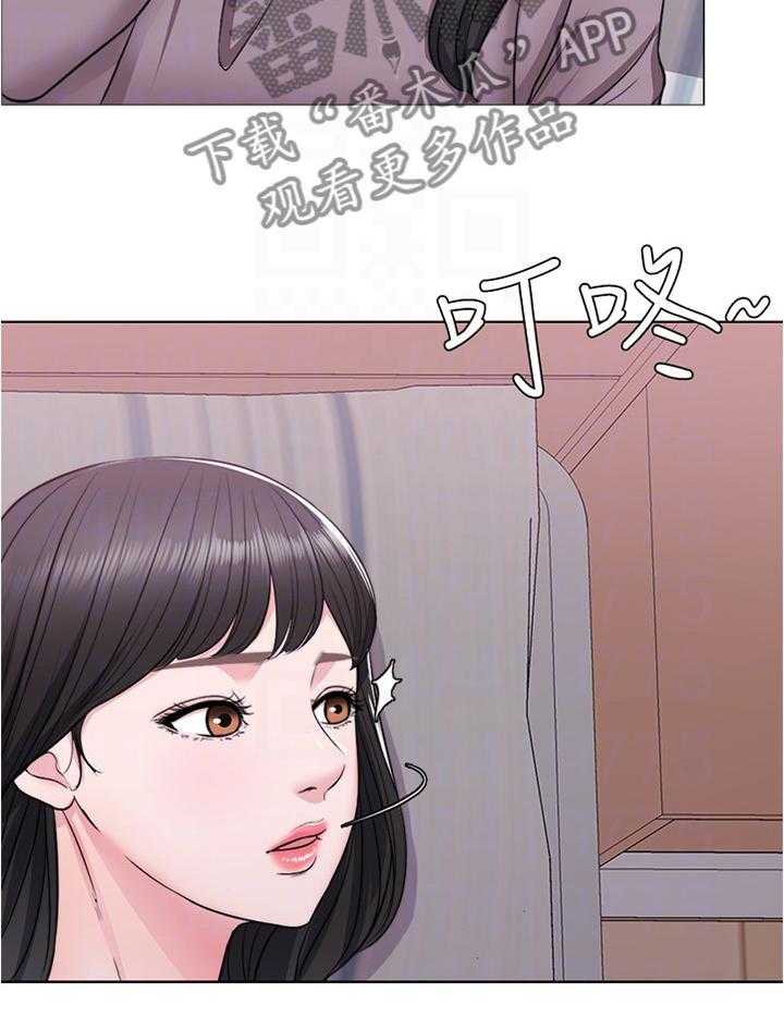 《瘦身游泳课》第13话 13_不想让你孤独 第15页